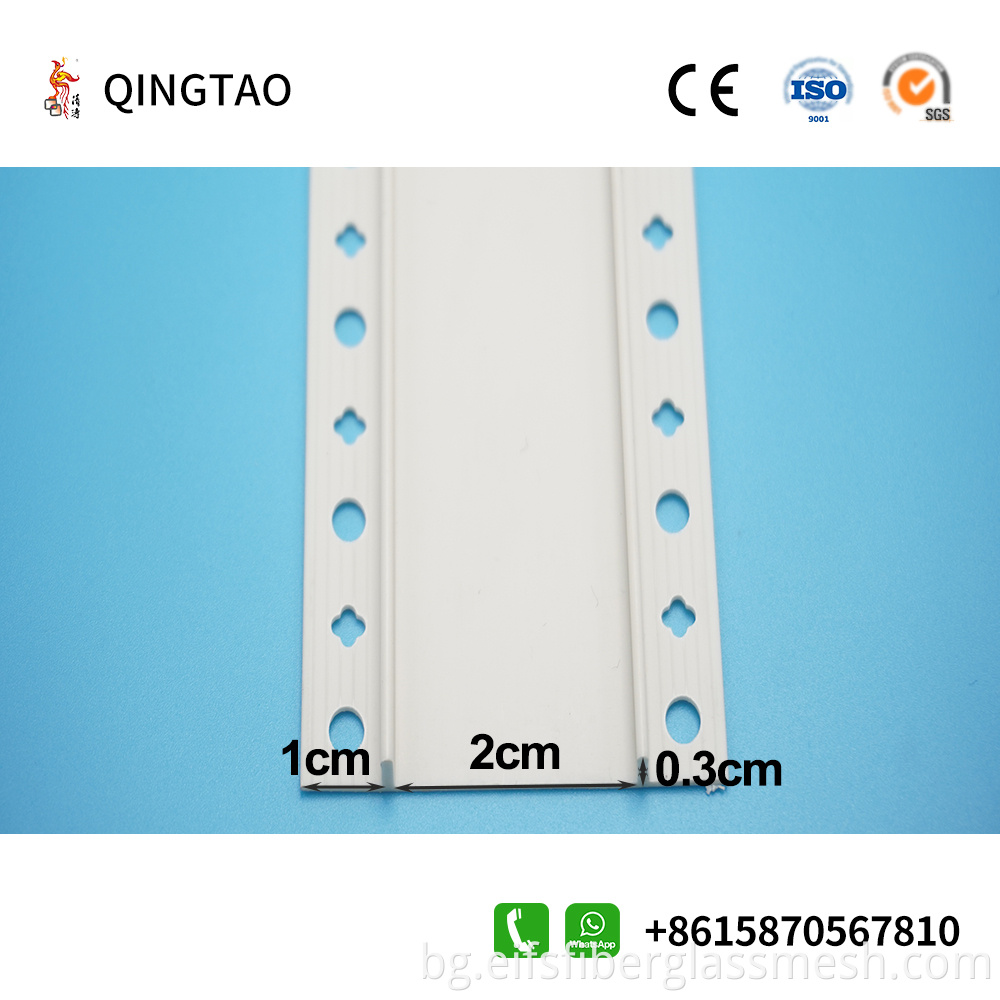 Pvc Plastic Water Isolation Strip